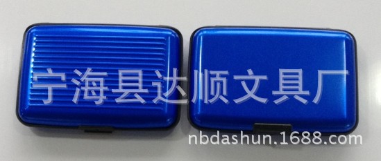 廠傢批發供應  鋁製防磁卡盒 鋁製信用卡盒 鋁製卡包批發・進口・工廠・代買・代購