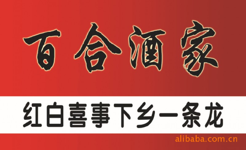 PVC名片印刷批發・進口・工廠・代買・代購