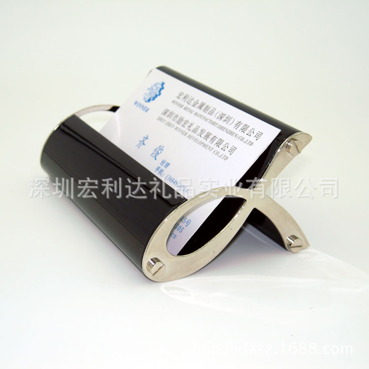 廠傢直銷 歐式名片座  噴漆名片座 金屬名片座工廠,批發,進口,代購