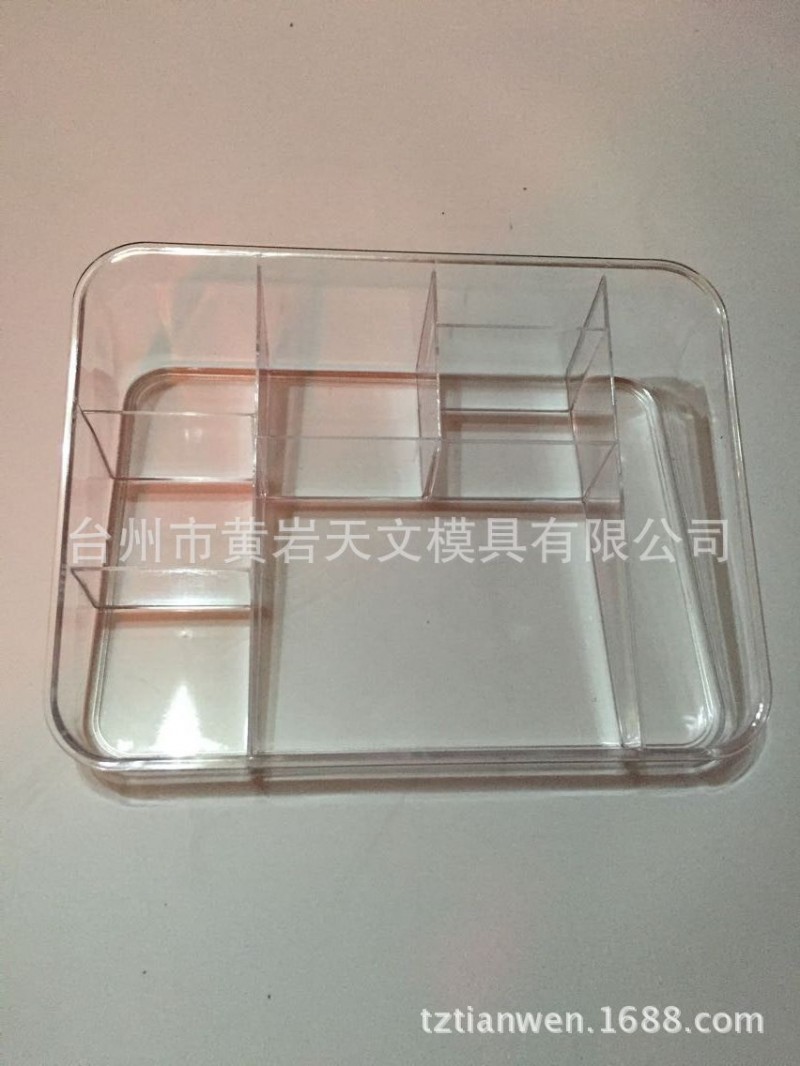ps透明塑料化妝品收納盒,口紅 護膚品指甲油多格整理盒,酒店用品批發・進口・工廠・代買・代購