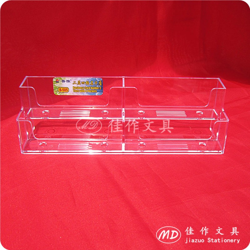 廣州市B-505名片座 亞克力名片座 透明名片座 廣告亞克力名片座工廠,批發,進口,代購