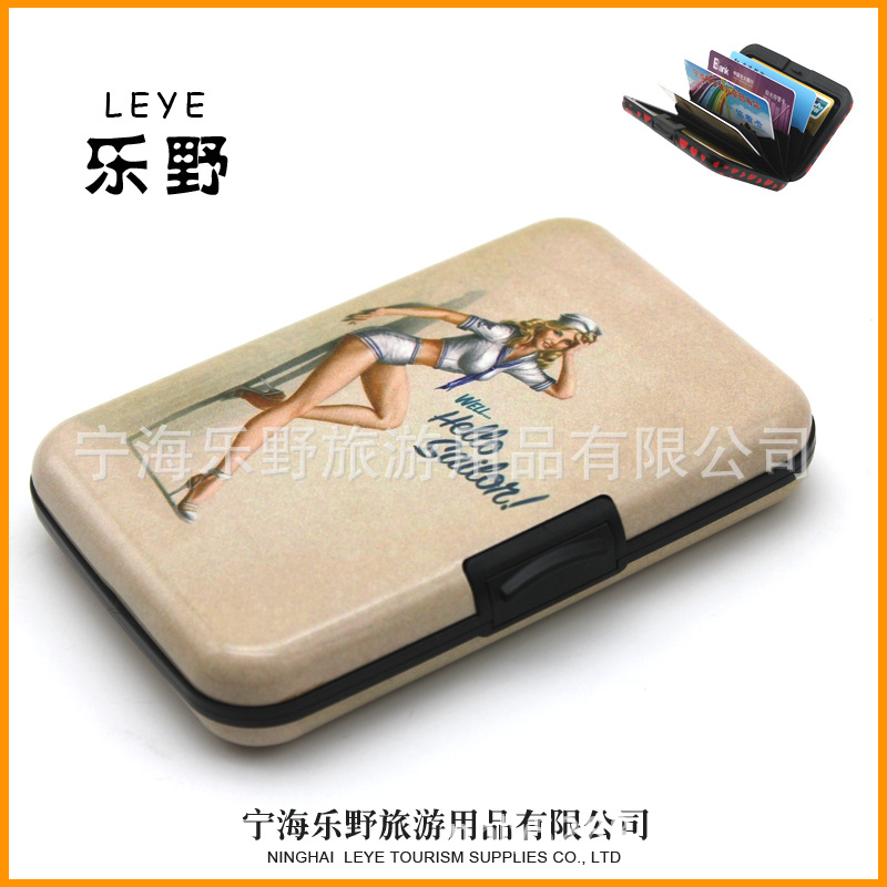【金牌廠傢生產，製造信用卡盒】鋁合金信用卡盒，銀行卡盒，卡包工廠,批發,進口,代購