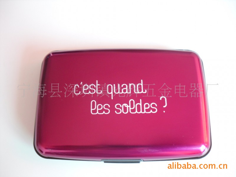 【寧波豐泰】供應高檔金屬名片盒、卡盒（可加印LOGO）批發・進口・工廠・代買・代購
