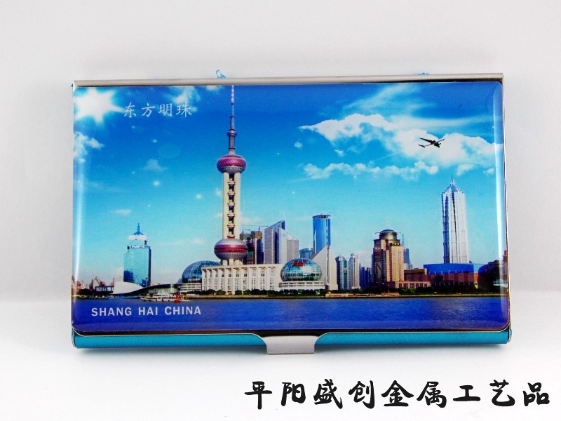上海特色禮品 金屬名片盒 滴膠名片盒工廠,批發,進口,代購