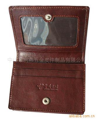 供應真皮錢包,皮質錢包,真皮卡片冊，皮質票包，可加LOGO批發・進口・工廠・代買・代購