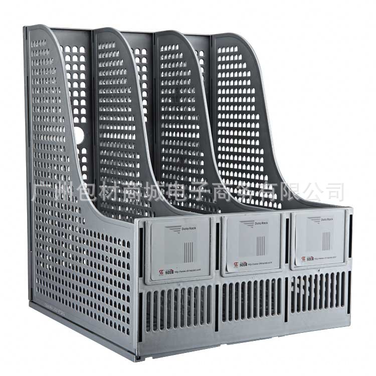 劍盛文化ZS-P293 銀色三合一資料架 資料框桌麵收納 文件框批發・進口・工廠・代買・代購