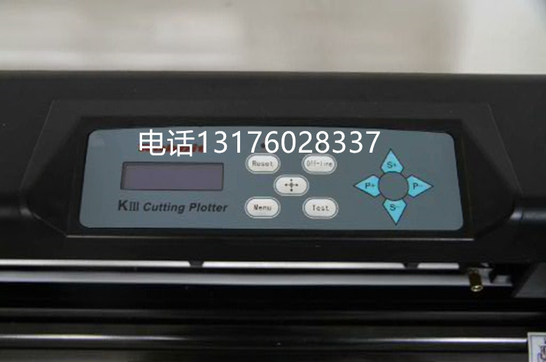 自動巡邊刻字機1360KIII批發・進口・工廠・代買・代購