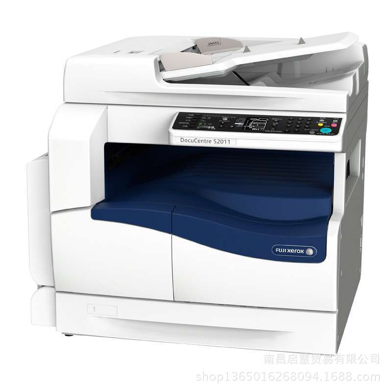 官方授權富士施樂S2011n A3黑白數位復合機 復印打印掃描一體機批發・進口・工廠・代買・代購