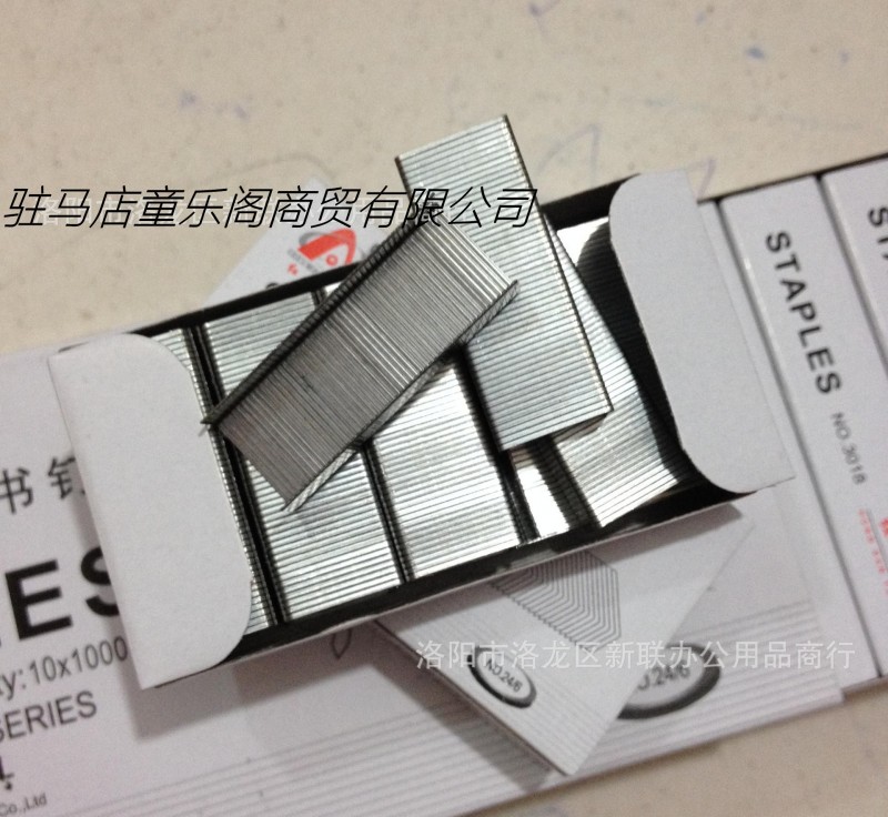 訂書針12號5000枚套裝 全自動訂書機訂書針 廠傢批發經銷辦公用品工廠,批發,進口,代購