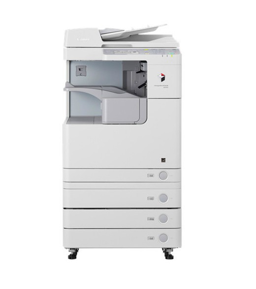 正品佳能iR2520i數位復合機A3復印機打印復印掃描 常州上門服務工廠,批發,進口,代購