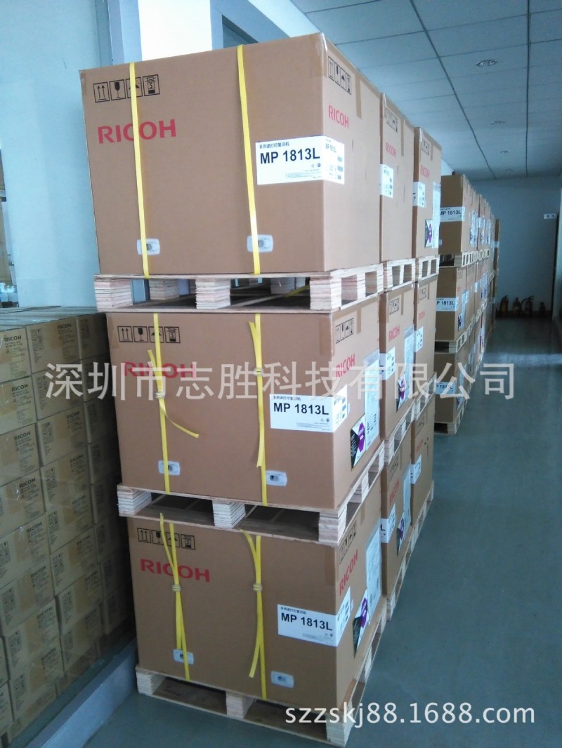 理光數位復印機MP 5054SP含送稿器限深圳銷售工廠,批發,進口,代購
