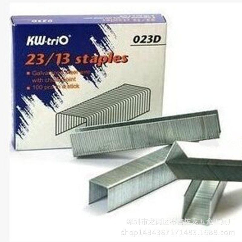 臺灣可得優訂書針厚層訂書針加厚訂書釘KW-TRIO皮革訂書釘23/13工廠,批發,進口,代購