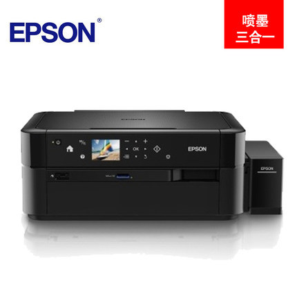 EPSON L850愛普生 景點打印機 彩色照相片墨倉式連拱6色插卡打印工廠,批發,進口,代購