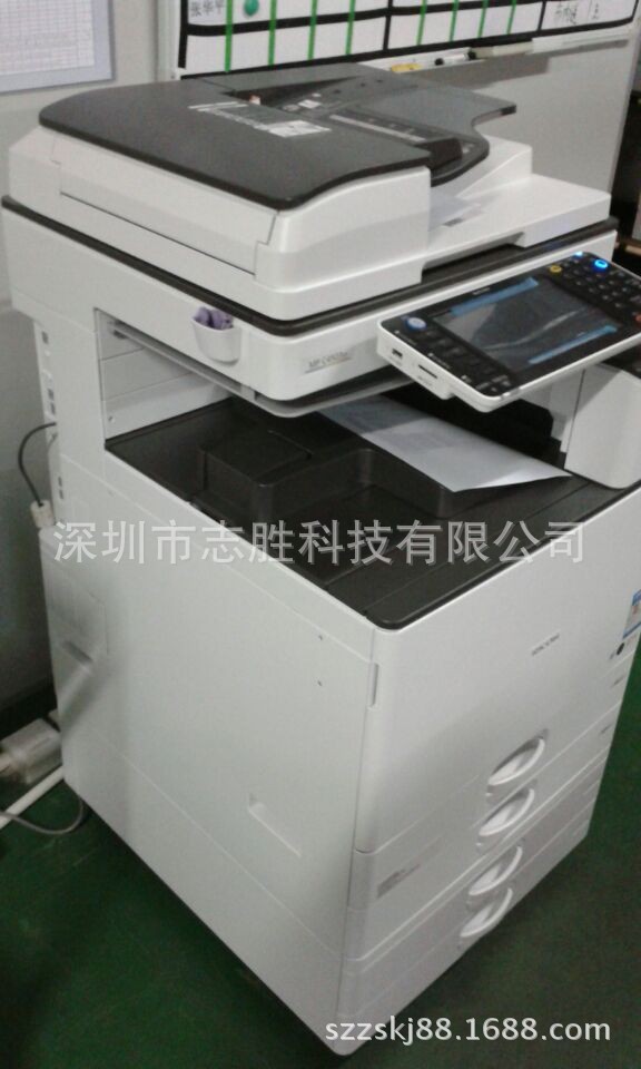 理光彩色復印機 MP C2503SP不含送稿器限深圳區銷售工廠,批發,進口,代購