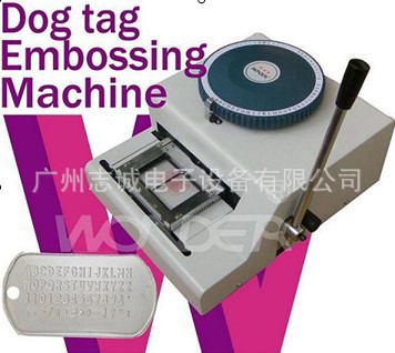 狗牌凸字打碼機 金屬打碼機 標牌打字機工廠,批發,進口,代購