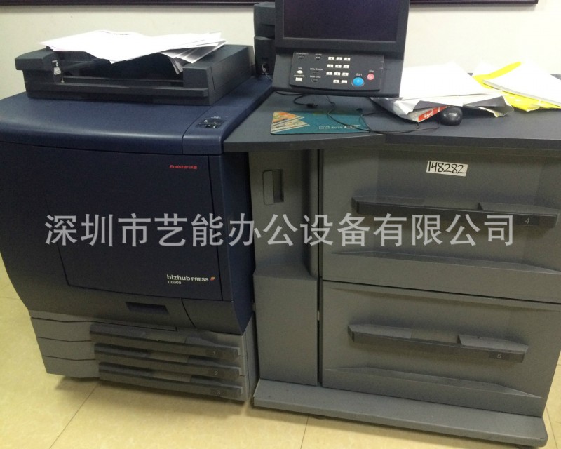 彩色數位印刷機 柯美C6000工廠,批發,進口,代購
