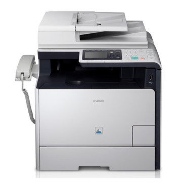佳能MF8550Cdn彩色激光一體機 移動打印機雙麵輸稿復印傳真掃描機工廠,批發,進口,代購
