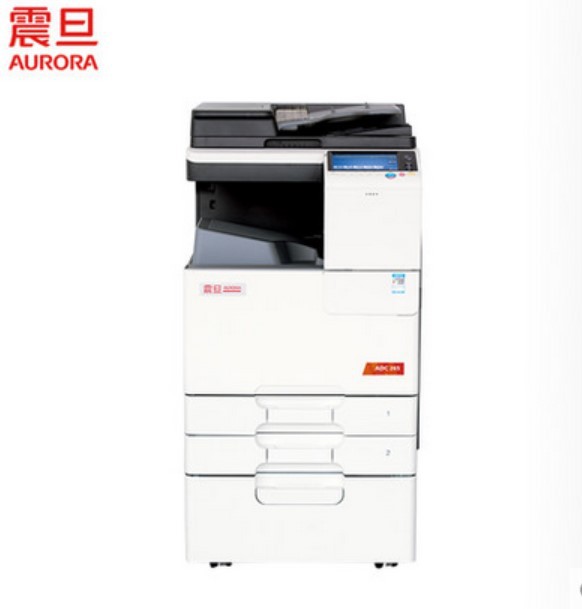 正品震旦 ADC265數位彩色復合機掃描打印機多功能智能復印機新款工廠,批發,進口,代購