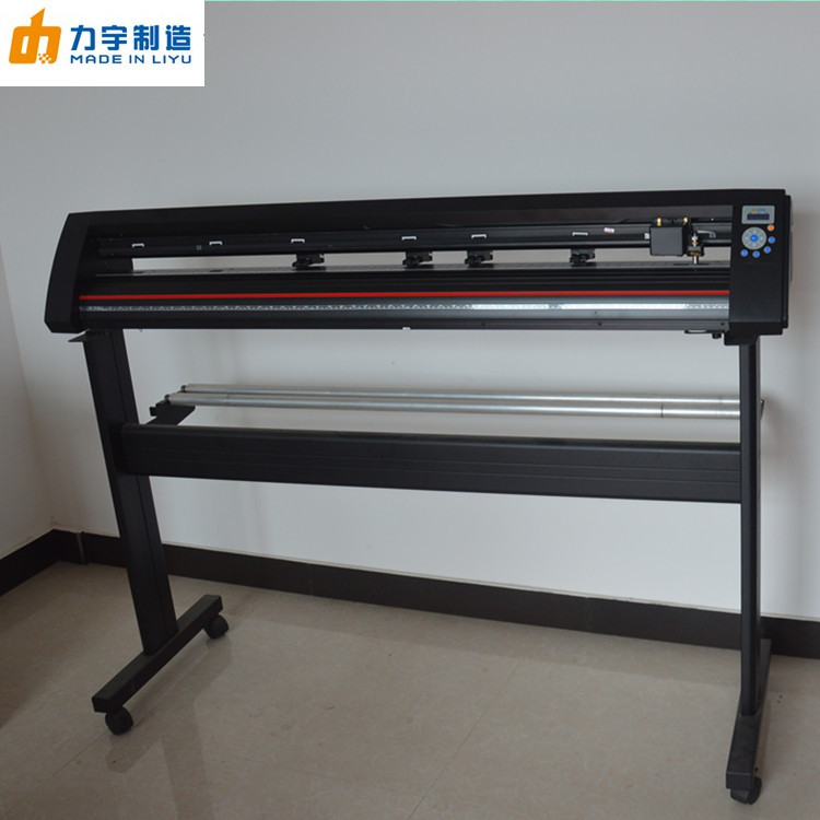 力宇TC1261A廣告不乾膠即時貼電腦刻字機矽藻泥刻花機字稿刻繪機工廠,批發,進口,代購