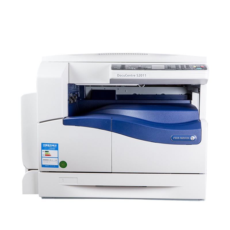 富士施樂S2011N a3黑白激光打印機復印網路打印彩色掃描一體機工廠,批發,進口,代購