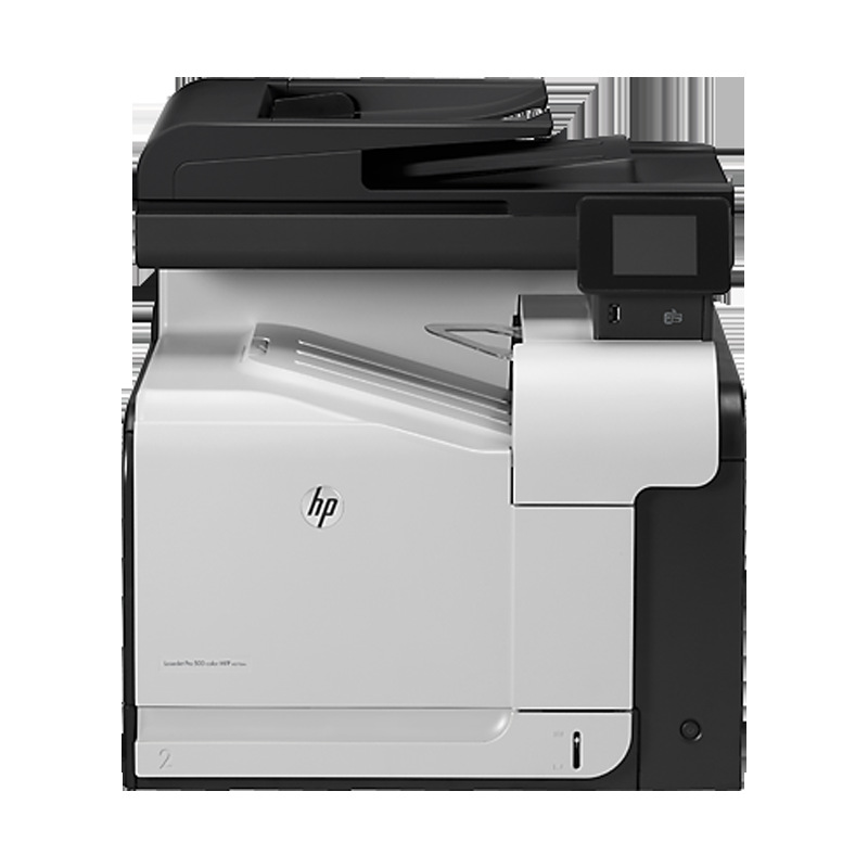 惠普（HP） A4彩色打印機一體機 多功能復合機 工作組級 M570DW批發・進口・工廠・代買・代購