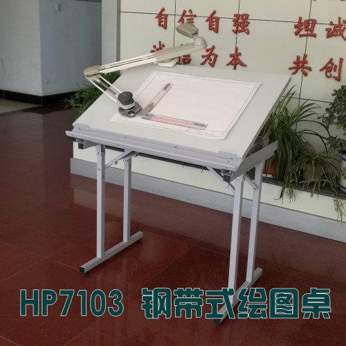 全新 HP7103-鋼帶式繪圖機工廠,批發,進口,代購