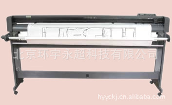 服裝CAD/帳篷CAD專用筆式繪圖機18000元13366291335李學軍批發・進口・工廠・代買・代購