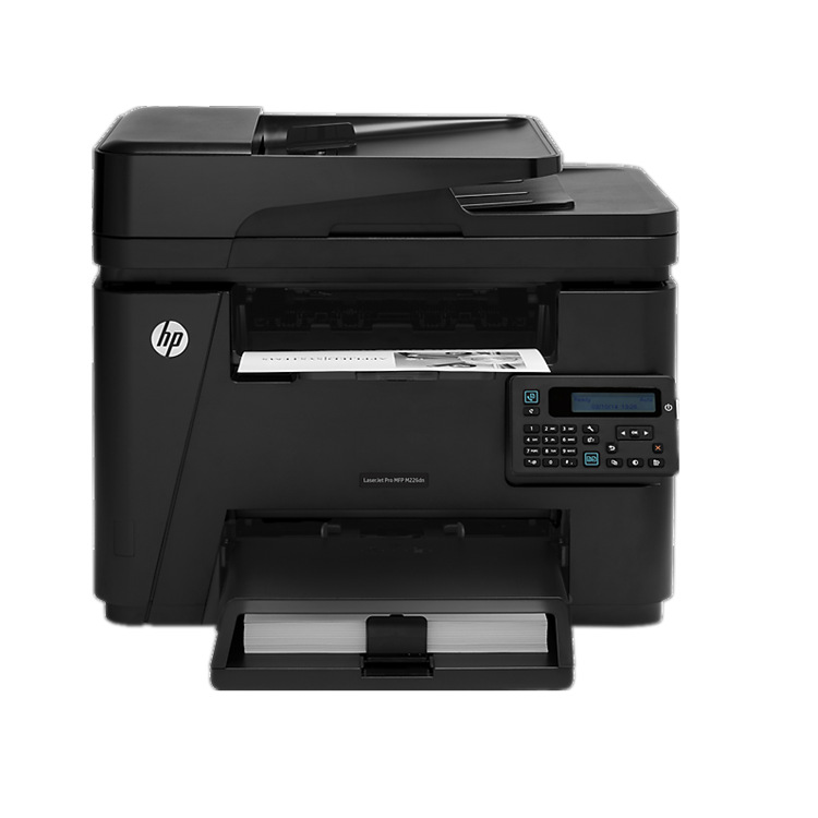 惠普HP LASERJET PRO MFP M226DN 激光多功能一體機自動雙麵工廠,批發,進口,代購