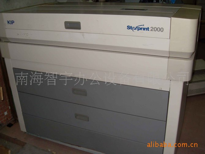 KIP2000工程機,3000.5000.7000.6000.8000.工廠,批發,進口,代購