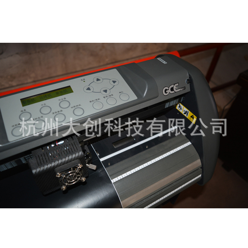 捷豹二代刻繪機 反光膜JII-132刻字機 GCC星雲刻字機浙江總經銷工廠,批發,進口,代購