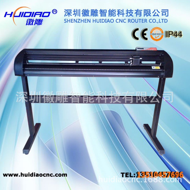 HD1350徽雕刻字機 即時貼刻字機 反光膜刻字機  紅光定位刻字機工廠,批發,進口,代購
