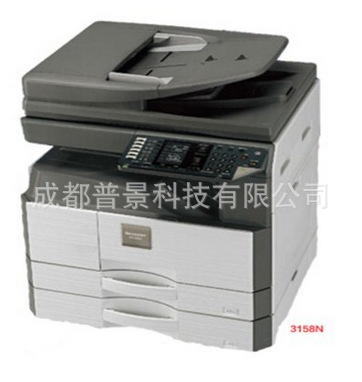 夏普MX-M3158N 激光A3復印機 打印機 掃描 復合機 含雙麵輸稿器工廠,批發,進口,代購