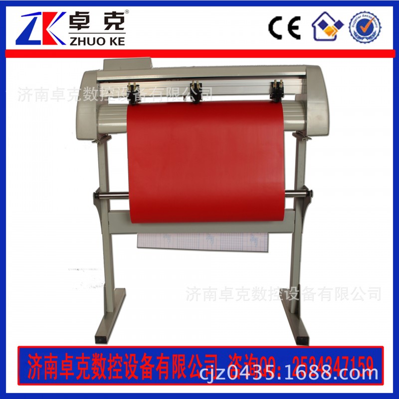 供應高端不乾膠即時貼電腦刻繪刻字機|LK-1360|力刻品牌廠傢直銷工廠,批發,進口,代購
