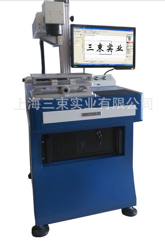 光纖激光刻字機，皮紋激光雕刻機，壓滾筒激光雕刻機批發・進口・工廠・代買・代購