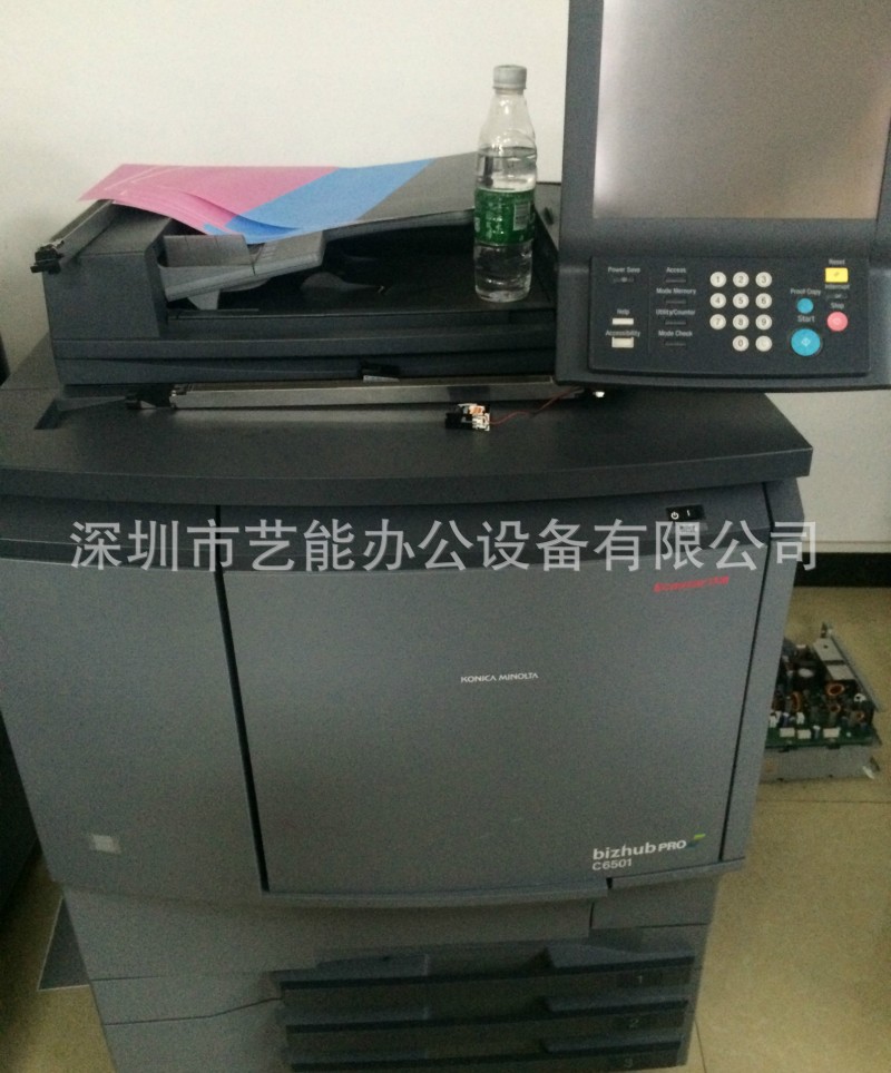 二手數位印刷機 柯尼卡美能達bizhub PRO C6501工廠,批發,進口,代購
