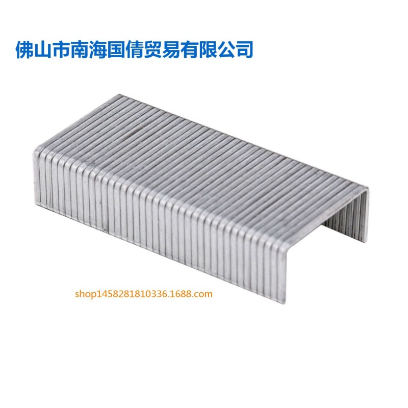 得力 0010訂書釘10#加厚鍍金屬 (10盒裝）工廠,批發,進口,代購