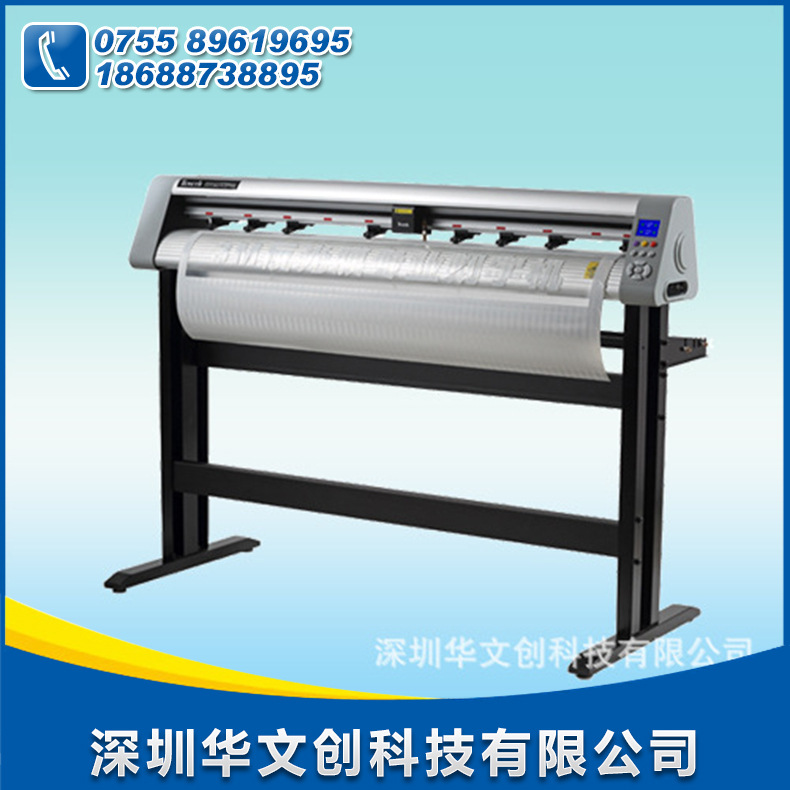 刻字機廠傢供應酷刻反光膜刻字機XX49X 酷刻刻字機批發工廠,批發,進口,代購