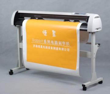 即時貼反光膜刻字機工廠,批發,進口,代購