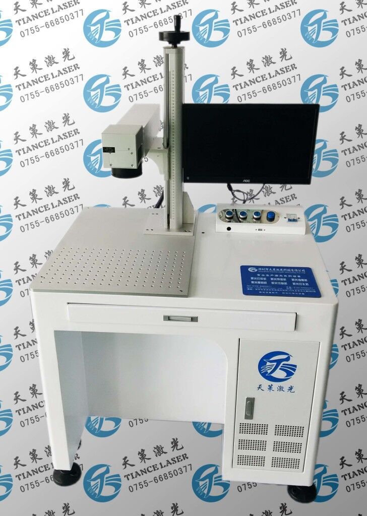 激光刻字機LED燈/燈具/燈頭/燈殼激光刻字機鋁材塑料激光鐳射機工廠,批發,進口,代購