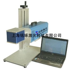 銘琢激光打標設備 佈料激光打碼機 皮鞋雕花刻字批發・進口・工廠・代買・代購