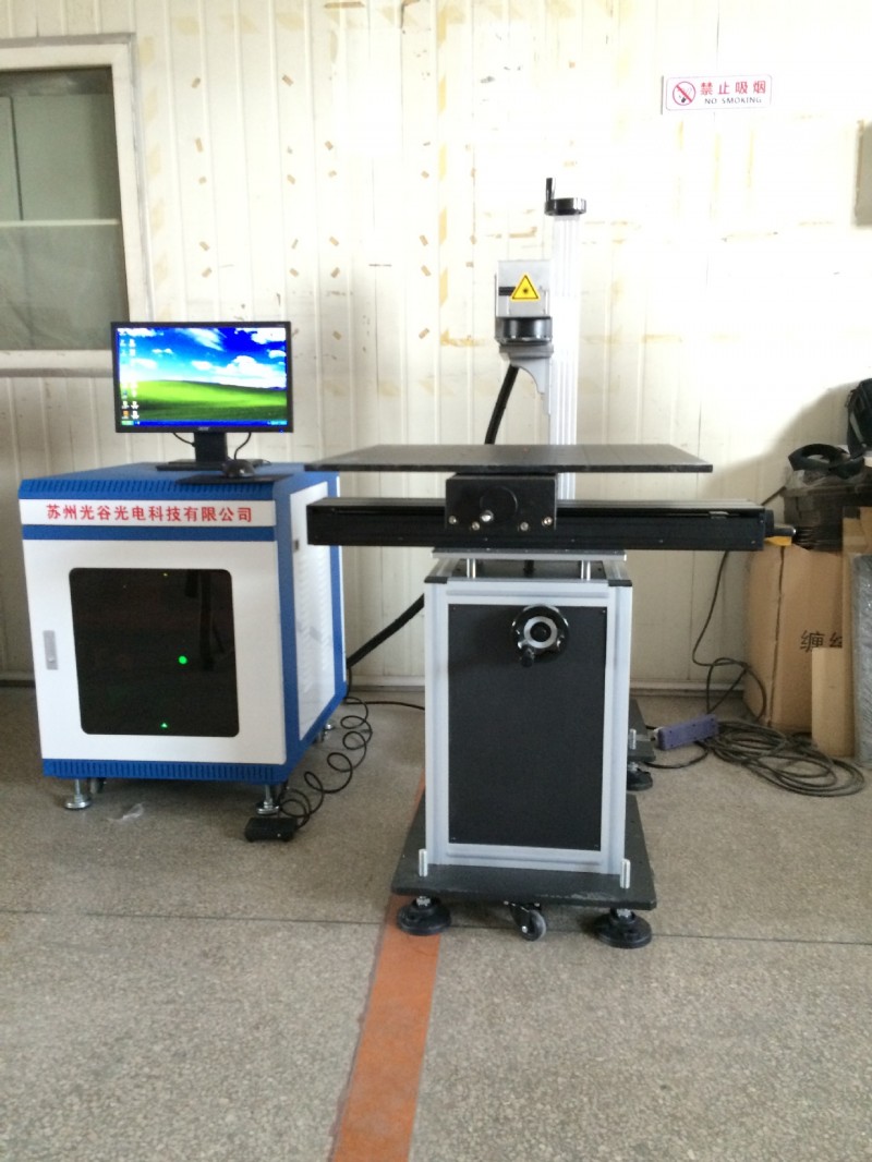 銷售大麵積激光打標機/XY平臺式激光打標機/大范圍激光刻字機工廠,批發,進口,代購