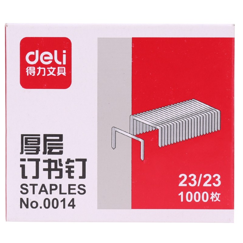 得力0014厚層訂書釘23/23工廠,批發,進口,代購