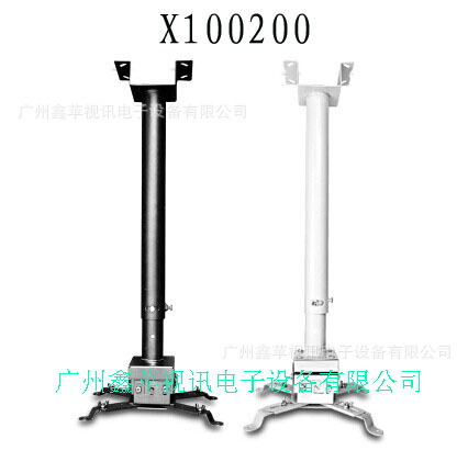 1米萬能吊架  1.5圓管吊架  白色投影機萬能吊架  投影機吊架工廠,批發,進口,代購