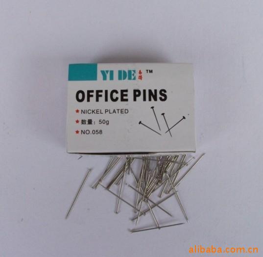 易得大頭針  信譽第一   合理價格  質量保證工廠,批發,進口,代購
