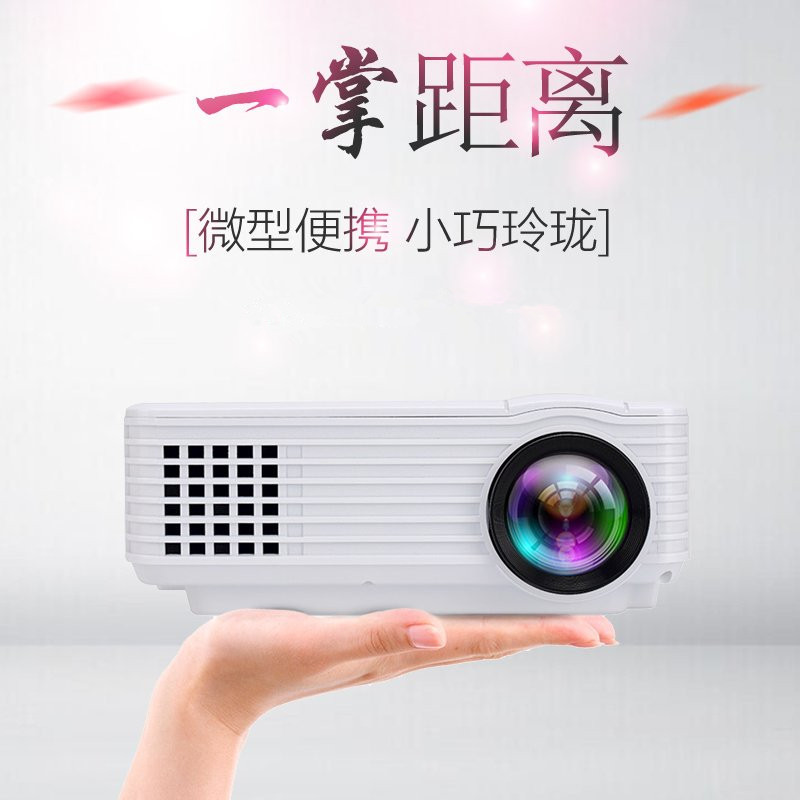 傢用安卓智能3D投影機LED無線支持高清1080p片源手機辦公投影機工廠,批發,進口,代購