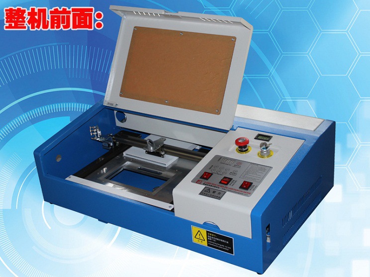 2017巨龍新款3020型激光刻章機/竹木工藝品雕刻切割機/電腦刻章機工廠,批發,進口,代購