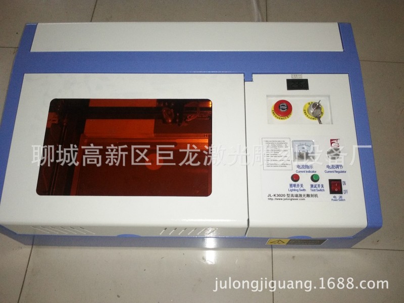 巨龍激光雕刻機/刻章機/小型工藝品禮品雕刻機/出口配置刻字機工廠,批發,進口,代購