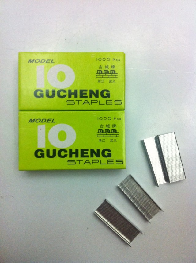 古城牌10號訂書釘 小號釘書針 1000枚/盒 品質保證工廠,批發,進口,代購