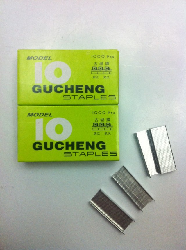 古城牌10號訂書釘 小號釘書針 1000枚/盒 品質保證批發・進口・工廠・代買・代購