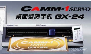 日本進口 Roland  羅蘭GX-24刻字機 伺服馬達驅動 割字機 刻繪機工廠,批發,進口,代購